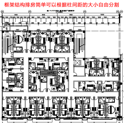 框架结构酒店工程图