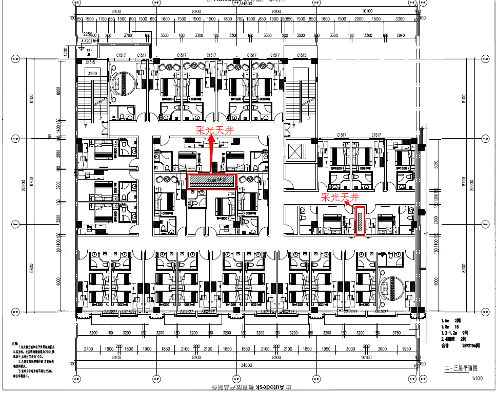 酒店暗房分布图